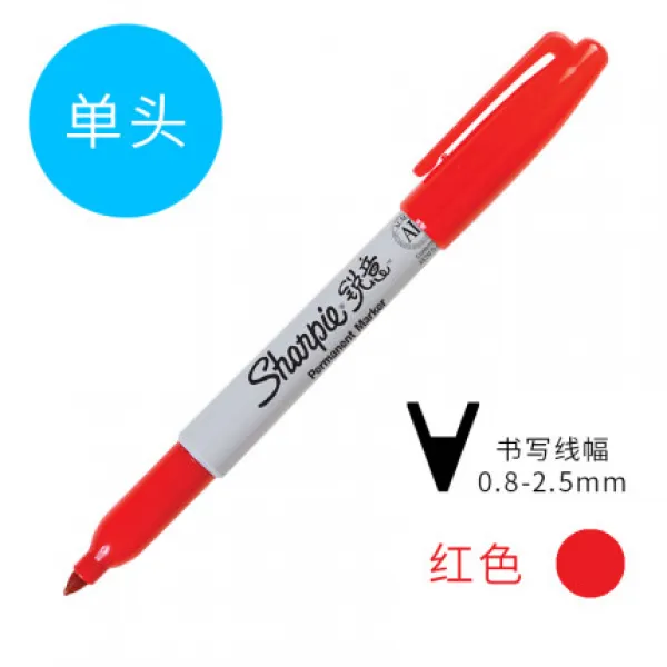 마커펜 미국 SHARPIE 예의 퇴색방지색 요점을 대충 계획하다 기호펜 전업 포토 만화 슈즈 DIY 4770217502, 레드