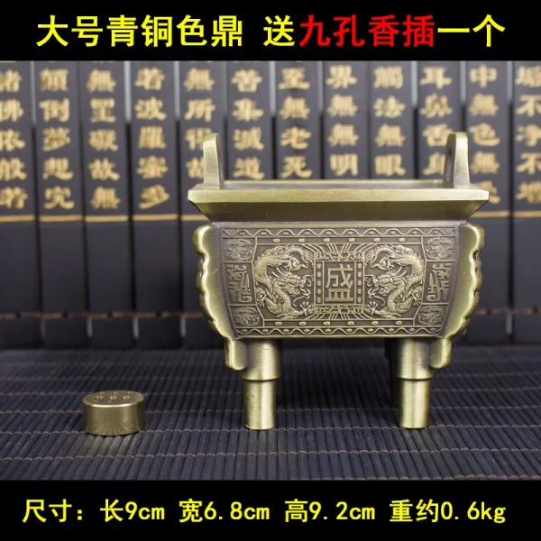 잡빠랑스 동정 순동 합금 방정 사무실 애완 칸 마네키 진귀한 보물이 사방에 모여 있다 향초 홀더 가정용 큰사이즈 라지 청 브론즈 _구공 산호