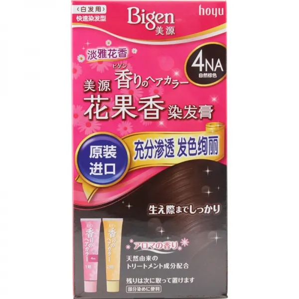 미원 (Bigen) 일본 오리지널 수입 Bigen 미원 플라워 머스터드, 상세페이지 참조