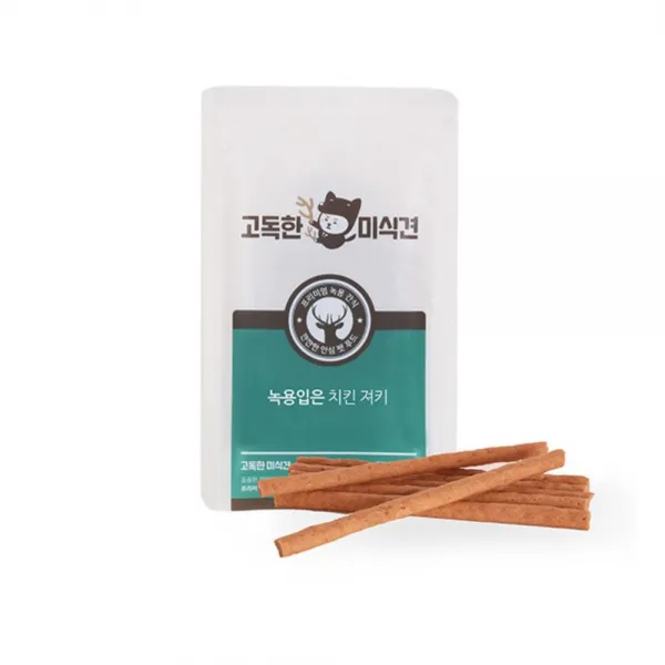 강아지 다이어트간식 치킨져키 훈련용 10개 육포 반려견 눈 애견 소형견 칭찬 댕댕이 노즈워크 고급 산책용