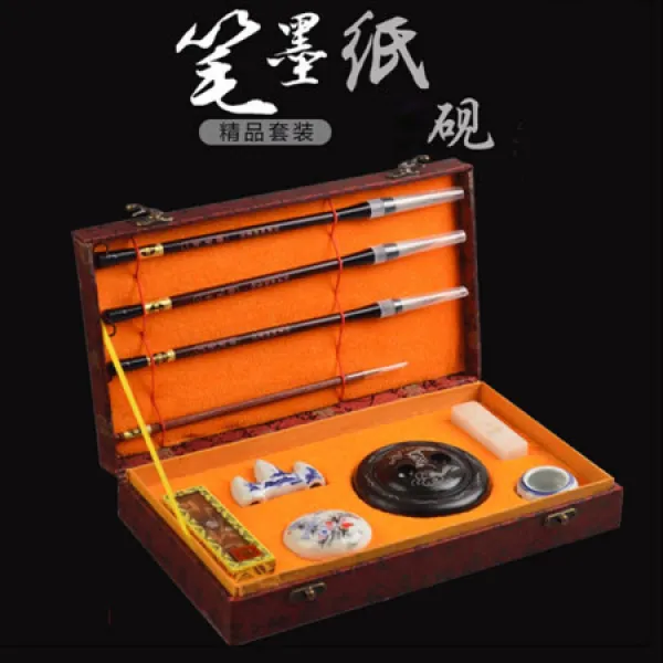 TaoBao 붓글씨 연습 서예용품 문방사우 지필묵 세트, 2