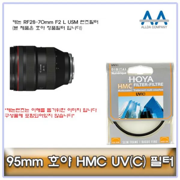 투브로 디저털가전 카메라/캠코더용품캐논 RF28-70mm F2 L USM 렌즈필터 95mm HOYA, 본상품선택