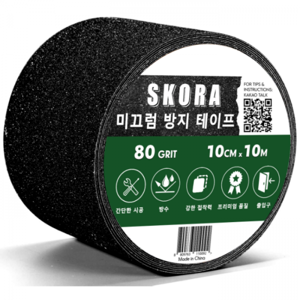 스코라 10cm x 10M 미끄럼방지 테이프 계단 바닥 논슬립 검정색, 1개
