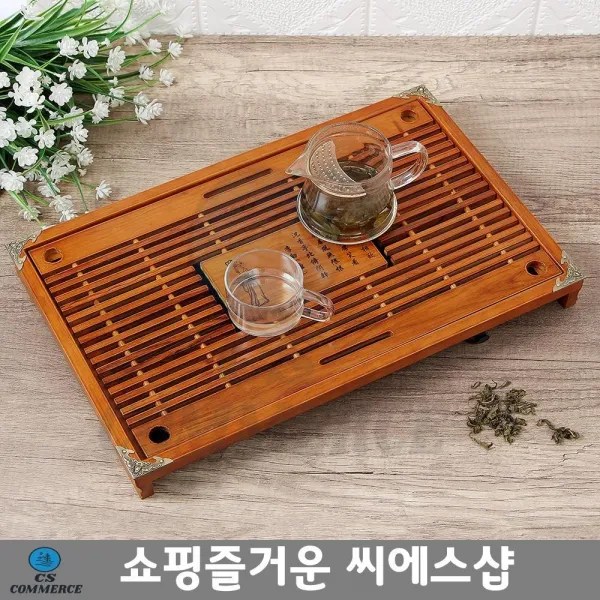 다기판 다기차 주민회관 노인정 다기트레이 차판 찻잔쟁반 차받침대