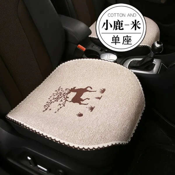 럭셔리 등받이 3 피스 여름 미끄럼 방지 원피스 쿨 쿠션 사계절 범용 여성 좌석 쿠션없이 자동차 일러스트, 04 휴경 사슴 앞 좌석