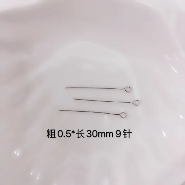 루미에르 샵 낯설다 14 K 구리 화이트골드 색상 T바늘 감돌다 실이 평침 스타일링 기초 DIY 부품
