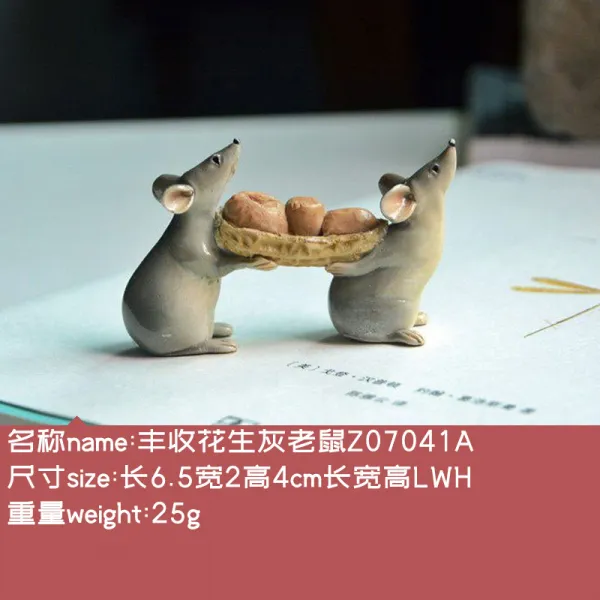 인터프라자 새해 쥐새끼 큐티 템 띠동갑 디어 미니 마이크로 경관 피규어 장식 선물 생일 발렌타인데이, 땅콩 그레이 쥐하이 4cm