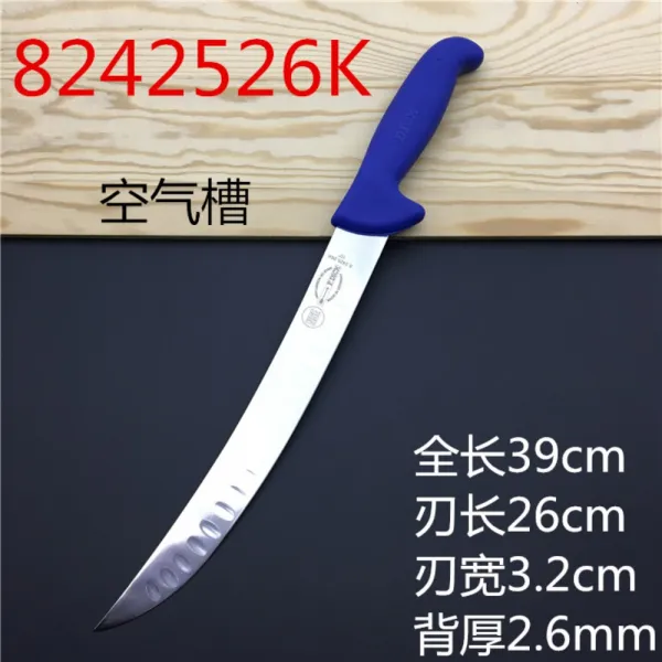 독일 Fdick 식육점 정육 가정용 주방 도살장 뼈 발골 전문 칼 526k