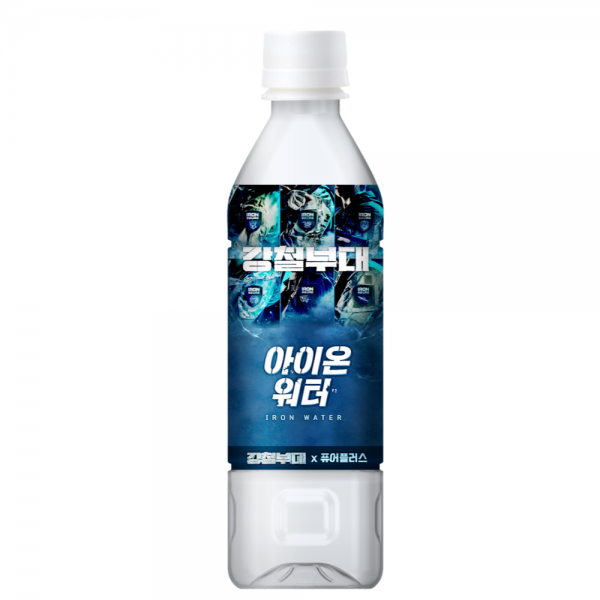 강철부대 아이온워터 500ml X 24개 (1박스) 이온음료 퓨어플러스