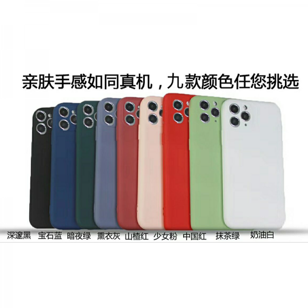 득템몰 보관함 이해함 범의 지팡이 히사히토 적용 4C5SPLUS6X89SE CC9E 10PRO 11 핸드폰케이스