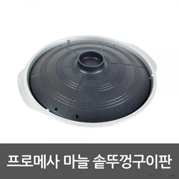 제이피샵 솥뚜껑 고기 판 불판 후라이팬 가마솥 삼겹살 구이 그릴 팬, 2개, 30cm