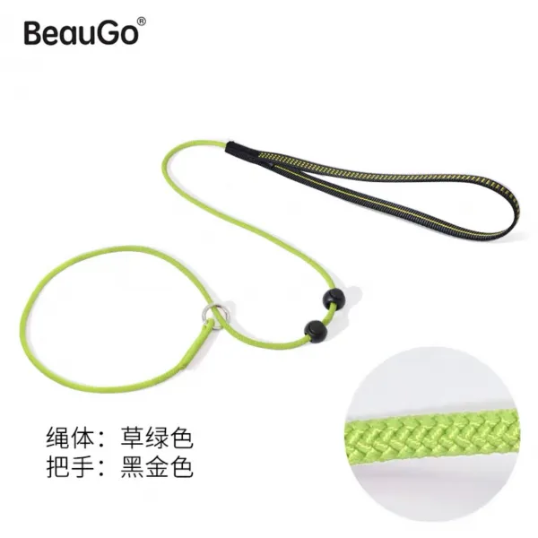 리드줄 BEAUGO 베버제 일체 식 방폭 충돌함 전업 훈육하고 수행하다 나일론 P형 체인 개를산책시키다 1982499628, 1. 8메터 총 길이다 (4mm 직경, 풀이 푸르고 검다