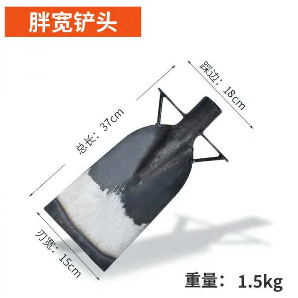 쿠키 망간강 두꺼운 새싹 뤄양 각삽 야외 나무뿌리 농용 도구 흙을 갱지 신기 철삽, 외짝 뚱뚱함 와이드 삽 헤드
