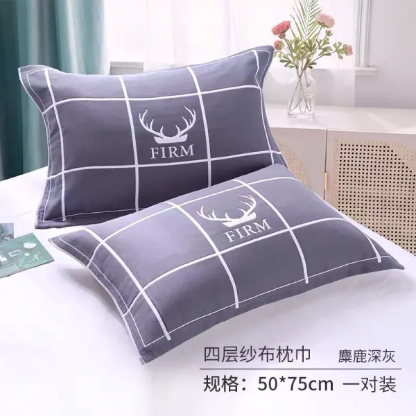 보슬비 고급 침수 순면 한 쌍 4단 거즈 베개 두건 커플 사계절 통용, 한쌍 룩노루 디프그레이