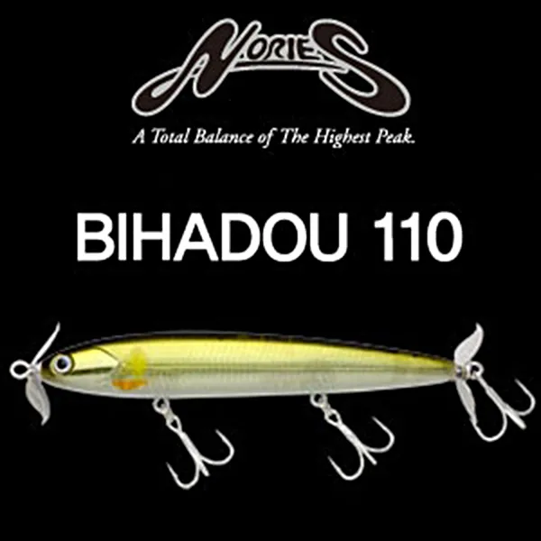 [노리즈] BIHADOU(비하도우) 110(탑워터), (148)