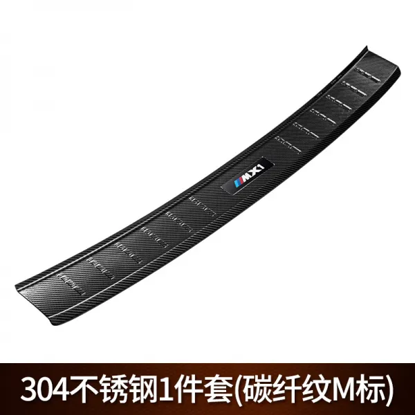 도어스커프 2020타입남색 말 X1튜닝카 트렁크 뒤범퍼 스크레치방지 문지방 자동차 장식 부착, T04-304스테인레스 외장 1세트(탄소섬유 무늬 M표)