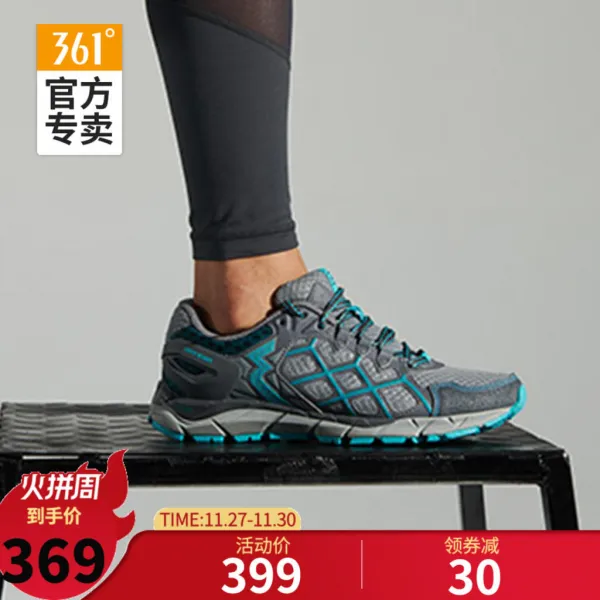 YY 해외미끄럼방지운동화 Q튕기다 국제선 36 1 여성신발 경량 러닝화 1667992769