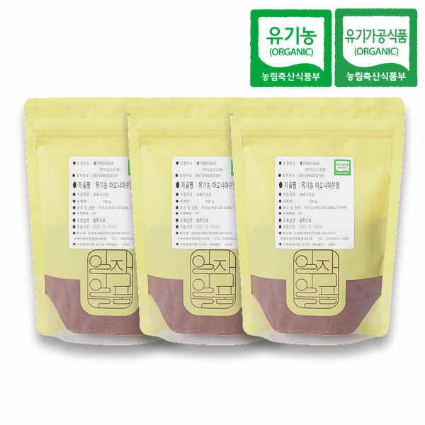 올바르다 국내산 100% 유기농 건강분말 국산 05 유기농 아로니아 분말 가루 100g 3팩