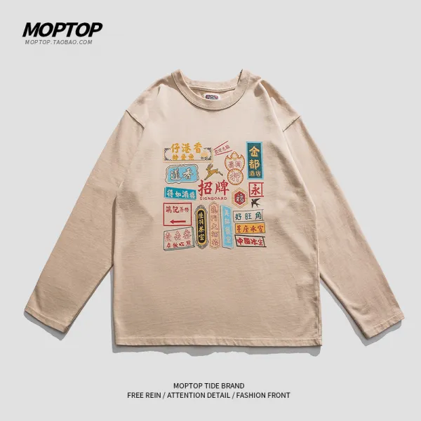 스퀘어 남자후디 남자크리스마스코디 남자무지맨투맨 남자맨투맨패션 MOPTOP 가을 라운드넥 플라워 프린트 후드셔츠 드랜드