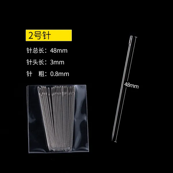직구하리 가정용 블랙 폰자리 고참 바느질바늘 꽃 모양 재봉 H이불 면사, C2 호침 6가방 도합 100 뿌리
