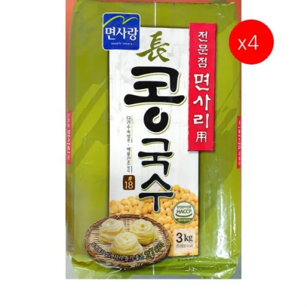 [더착한푸드]콩국수면(면사랑 3K) 4개 식자재마트 대용량 업소용 콩국수면 콩국면 국수