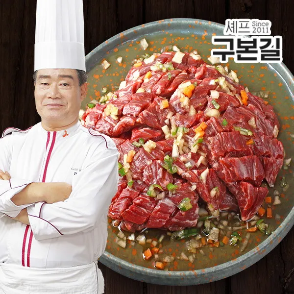 [구본길대가] [구본길] 구본길 대가의 안창살구이 300g x 4팩, 상세 설명 참조