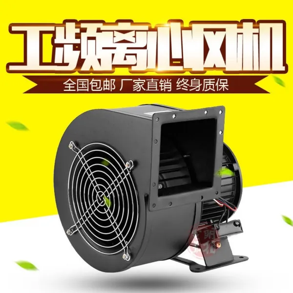 송풍기 약간 원심 150flj7 2n2 330w기품 220v380v순수구리 모터 T02 150flj7 3n2