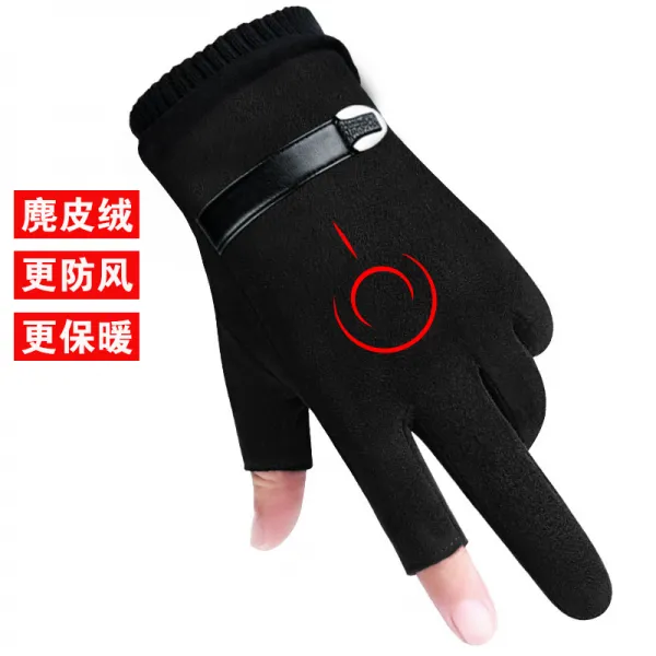 남성가죽장갑 장갑 남성겨울 라이딩 기모 보온 바이크 남성 겨울 가죽융 반지 반장갑