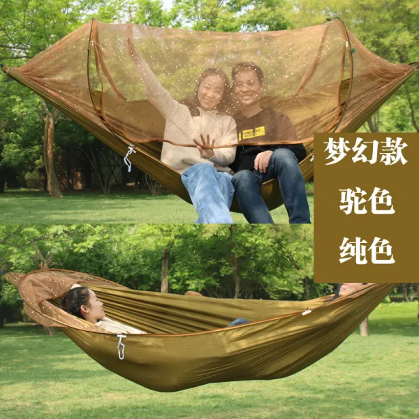 전자동 속력으로 모기방지 야외 해먹 1인 2인용 낙하산 밴드 모기장 메쉬 실내 그네, 3몽환 타입 카멜 무지 탈착