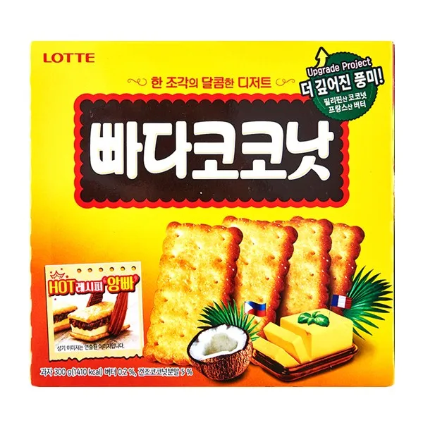 예감오리지널 3개+빠다코코넛 3개 총6개 쿠키, 단품