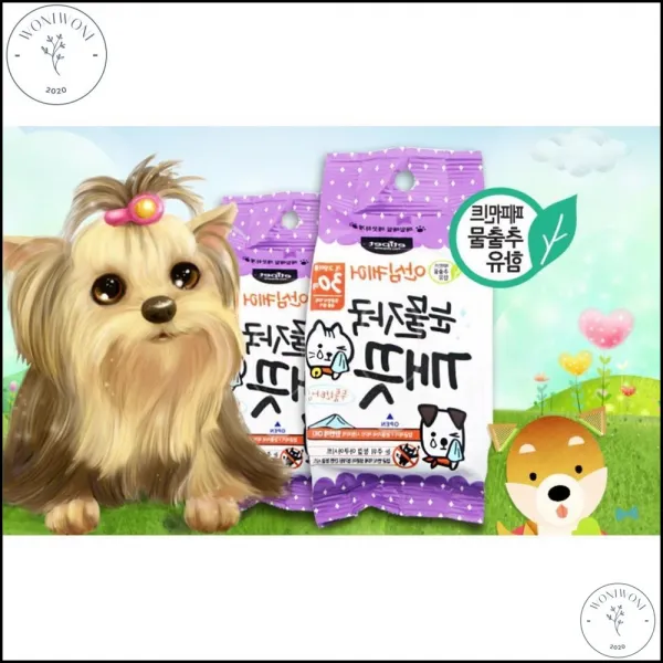 강아지티슈 잡균 제거와 깨끗한 눈동자 깨끗 티슈 눈물자국지우개 모질관리, 1개