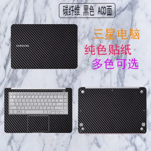 유니크원 갤럭시북 적용 133 인치 GALAXYBOOK SNP767XCM 노트북드 터치 컨트롤 기체다 스티커 시트지 배막, 카본 블랙 ACD 면