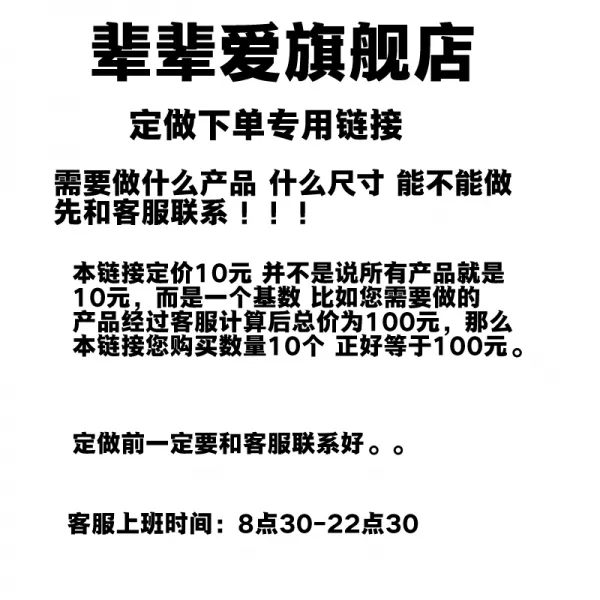 항렬 사랑 가게 주문제작함 전용 소켓체결 아직 와 고객서비스 연락 무효 주문제작함 전문 치다 1000 원