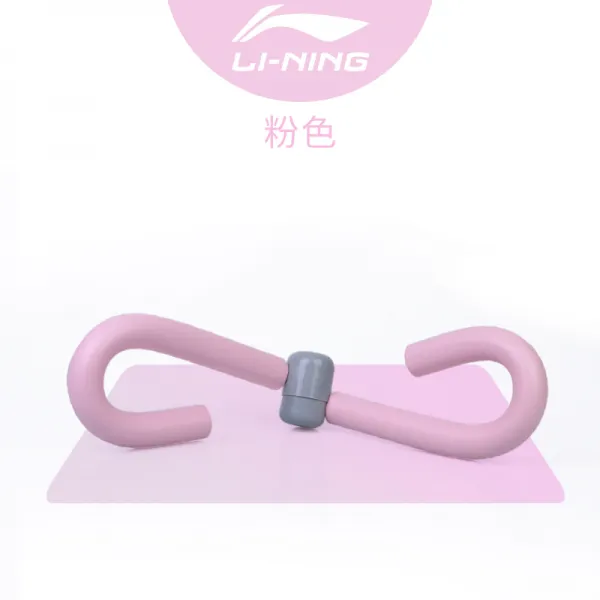 브리사닷컴 리닝 체형관리 허벅지 교정 종아리 밑동 지방 근육형 다리 인사이드 대야 바닥 피부 버터플라이, 체형관리 타입 _바칸디핑크 （보강 솜