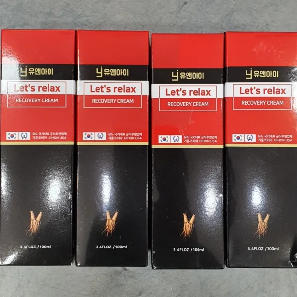유앤아이 릴렉스 리커버리 스포츠 크림 100ml 4