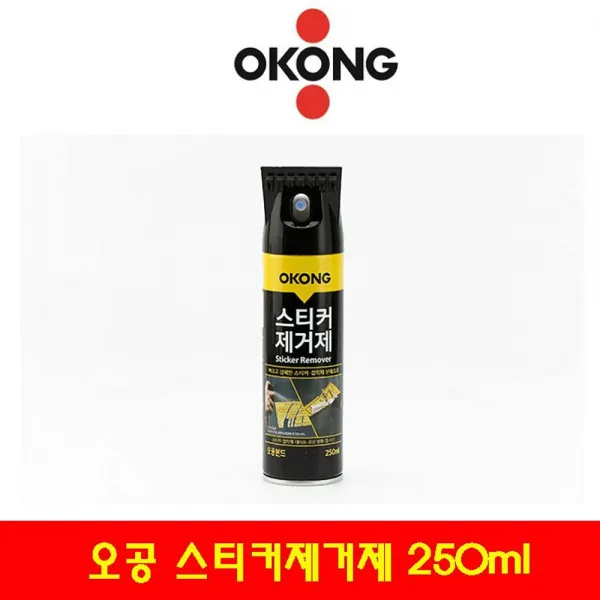 휴먼컴퍼니 오공 스티커제거제 250ml 1박스-10개 접착제제거제