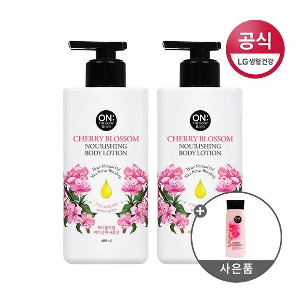 [LG생활건강] 온더바디 체리블라썸너리싱바디로션400ml x2개+특별구성체리바디워시180g, 상세 설명 참조, 상세 설명 참조, 상세 설명 참조