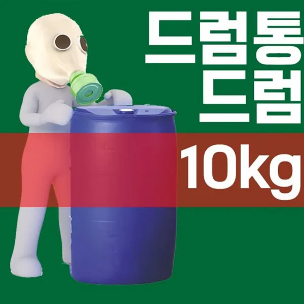 가볍고 튼튼하며 깨끗한 식품 보관 10kg 드럼통 생활용수 멍게통, 1개