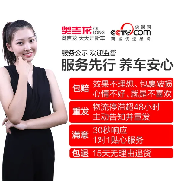 타이어세정광택제 소형차량 타이어 왁스 광택제 버블 클렌징 광택내기 보호 오랫동안 타입방지 노화 용품, T08-(배상책임 반품보증 흡족 승낙 금인가)
