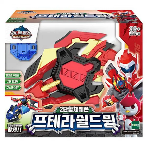 아씨오 가면 루시 장난감 프테라쉴드윙 x 미니특공대 W7A5A17 슈퍼공룡파워2 타르보스톰 스테고마그마 티라노썬더 볼트 트랜스 유아 또봇 어린이RC로봇