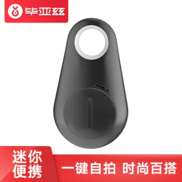 Apple / Huawei / Samsung / OPPO D1-Black에 공통적 인 Biaz Mini Bluetooth Selfie Black 모바일 Selfi
