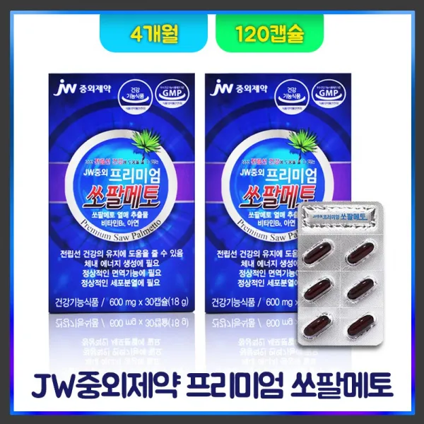 jw중외제약 프리미엄 쏘팔메토 전립선 영양제 옥타코사놀 로르산 남성 기능식품 남자 아연 전립소 지구력 파워업 활력 강화 제품, 4박스