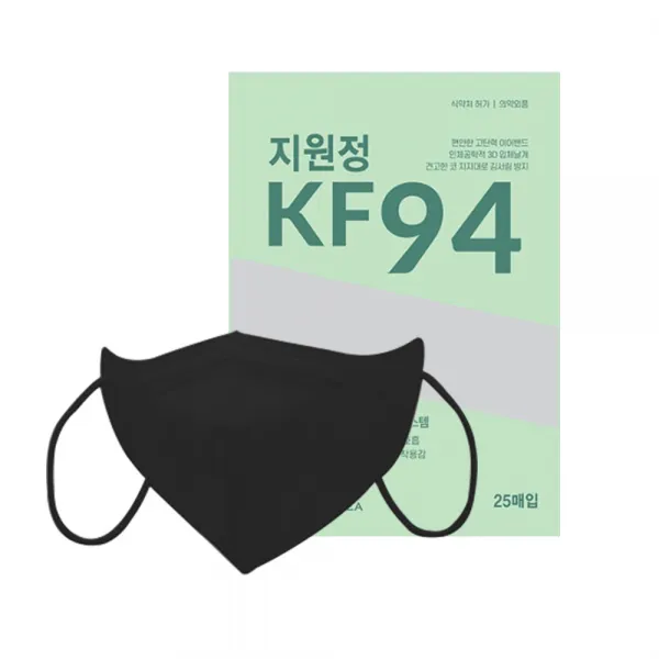 KF94 지원정 새부리형마스크 중형 블랙 50매(25매x2)