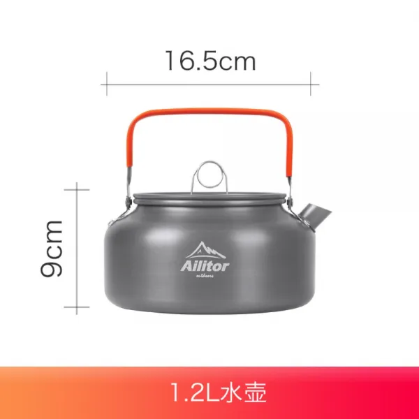 야외 조백패킹 일박이일 1박2일 감성 코펠 캠핑 냄비 세트, 1.2 리터 주전자