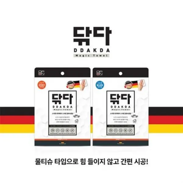 큐피온 차량용 닦다 매직타월 유막제거 + 발수코팅, 단일색상, 3세트