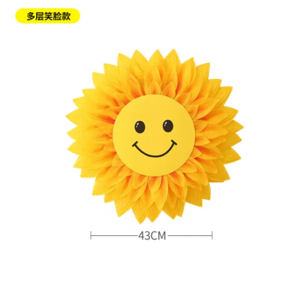 해바라기무용도 유아원태화운동회 개막식 응원팀 나규화 43cm 다층중기 웃음)(1889)