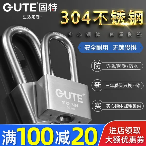 구트 궤짝 작은 가정용 304 스테인리스 스틸 대문을 잠그고 있다, 필요 쫙 펴다 타입 고객 서비스에 연