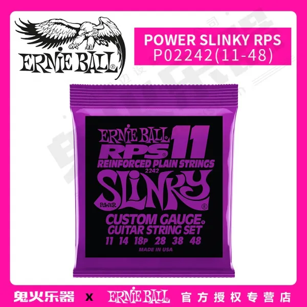 현악기케이스 ()Ernie Ball RPS말단 보강한 차단방지 전기기타 거문고현 EB2239/, T05-P02242(11-48)