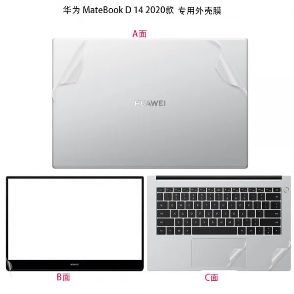 Nifan 니 판 15.6 인치 화 웨 이 MateBook D 15 2020 NBll - WFQ 9 컴퓨터 순수 스티커 노트북 케이스 투명 스크럽 AD 면