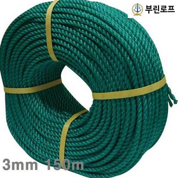 주식회사크레피 부린로프 P.E로프 3mm 150m 0.7kg 녹색 1EA 짐로프 밧줄운동